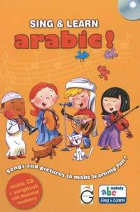 SING LEARN ARABIC