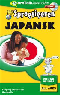 Mina första ord. Japanska