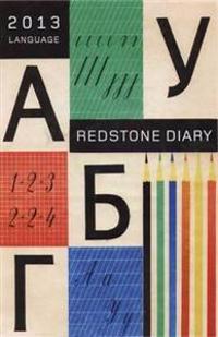 The Redstone Diary