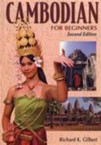 Cambodian for Beginners