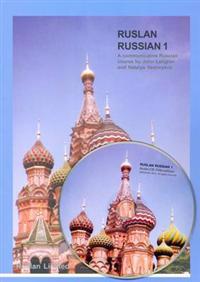 Ruslan Russian 1: A Communicative Russian Course. Pack