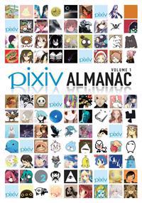 Pixiv Almanac