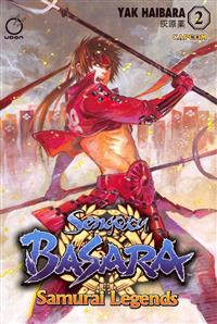 Sengoku Basara 2