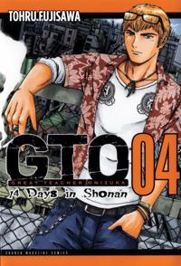 GTO: 14 Days in Shonan 4