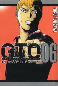 GTO 6