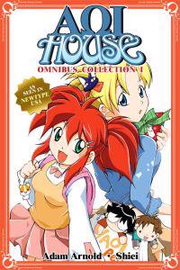 Aoi House Omnibus, Volume 1