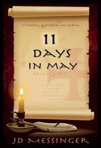 11 Days in May