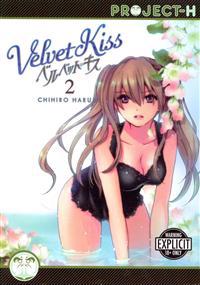 Velvet Kiss, Volume 2