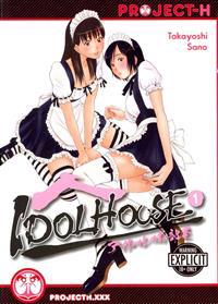 Idolhouse (Hentai Manga)