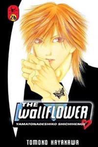 The Wallflower