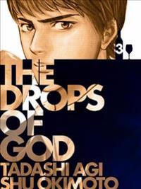 Drops of God