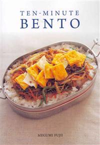 Ten-Minute Bento