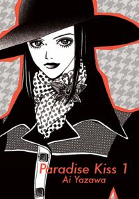 Paradise Kiss 1