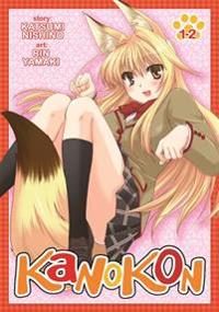 Kanokon Omnibus 1-2