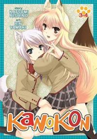 Kanokon Omnibus