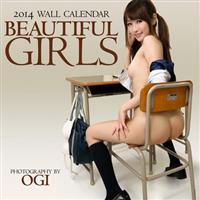 Beautiful Girls 2014 Calendar