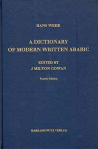 DICTIONARY OF MODERN WRITTEN ARABIC