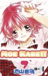 Moe Kare!! 07