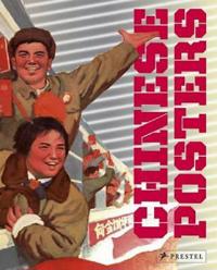 Chinese Posters
