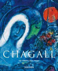 Chagall Basic Art Album
