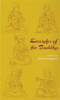 Disciples of the Buddha