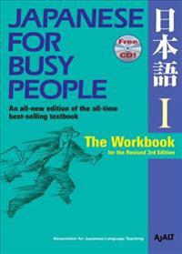 Japanese for Busy People