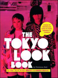 The Tokyo Look Book