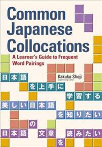 Common Japanese Collocations