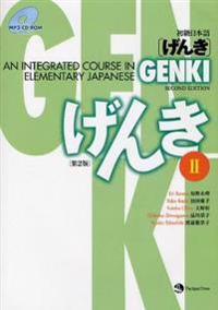 Genki: An Integrated Course in Elementary Japanese II [With CDROM]