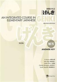 Genki: An Integrated Course in Elementary Japanese Answer Key