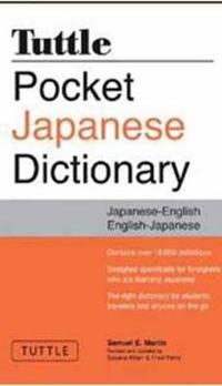 Tuttle Pocket Japanese Dictionary 2