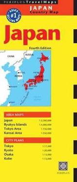 Periplus Travel Maps Japan Country Map