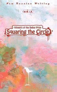 Squaring the Circle