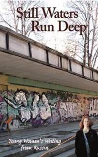 Still Waters Run Deep