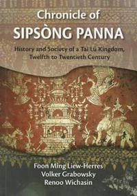 Chronicle of Sipsong Panna