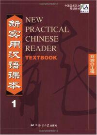 New Practical Chinese Reader Textbook 1