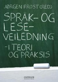 Språk- og leseveiledning