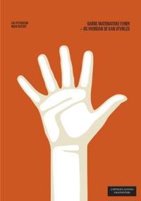 Barns matematiske evner; og hvordan de kan utvikles