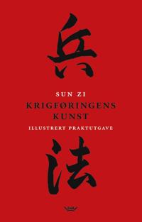 Krigføringens kunst