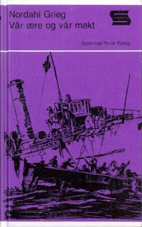 Vår ære og vår makt