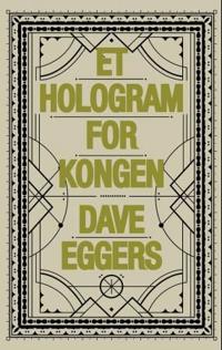 Et hologram for kongen