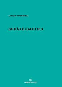 Språkdidaktikk