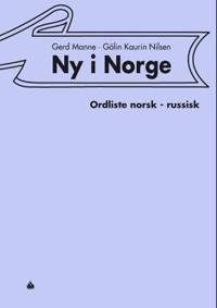 Ny i Norge; ordliste norsk-russisk