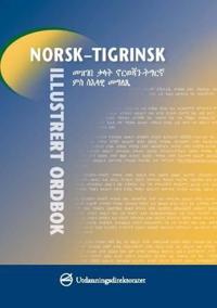 Norsk-tigrinsk illustrert ordbok