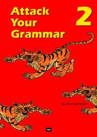Attack your grammar 2