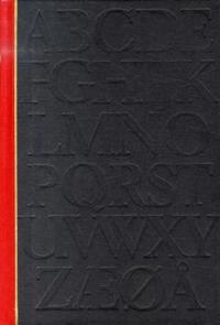 Norsk ordbok. Bd. 9; ordbok over det norske folkemålet og det nynorske skriftmålet