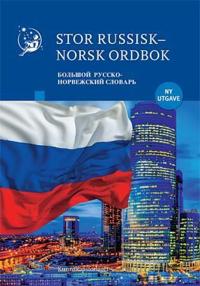 Russisk-norsk ordbok