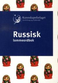 Russisk lommeordbok; russisk-norsk, norsk-russisk
