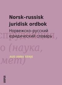 Norsk-russisk juridisk ordbok