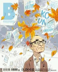 Bokvennen. Nr. 3 2012; litterært magasin